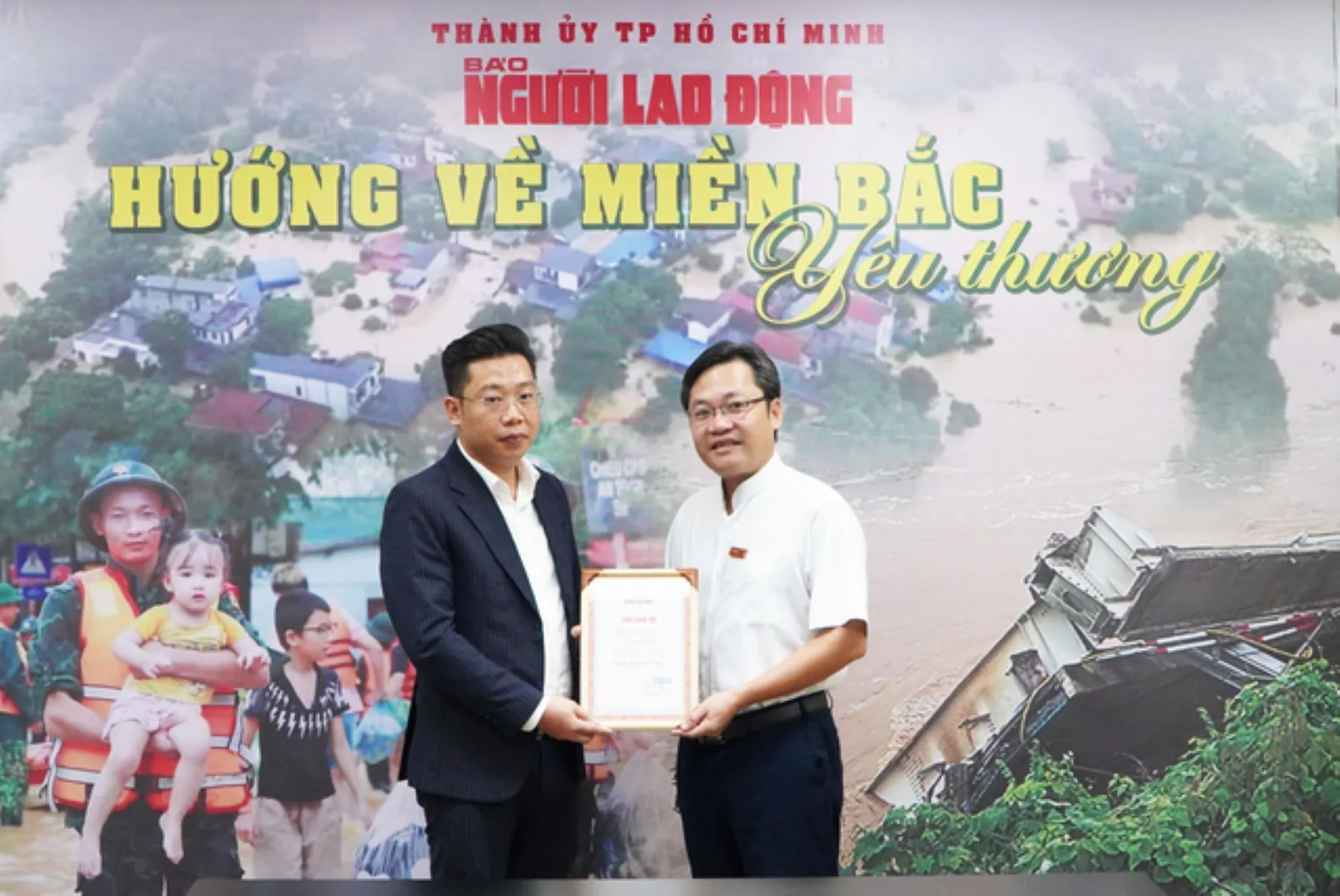 2chs 1726481898580601575417 jpg